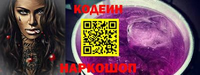 прущие грибы Бугуруслан
