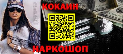 сатива Будённовск