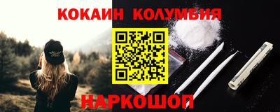 сатива Будённовск