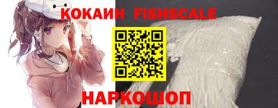 наркотики Бузулук