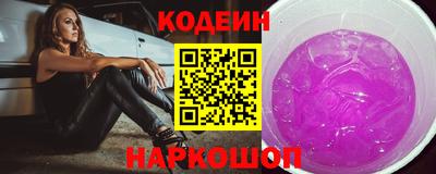 сатива Будённовск