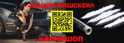 наркотики Бузулук