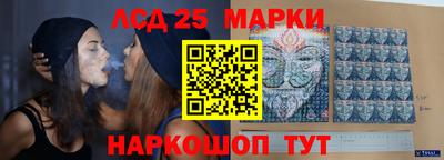 наркотики Бузулук