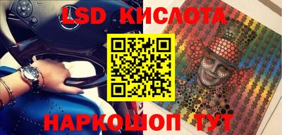 наркотики Бузулук