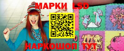 наркотики Бузулук