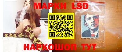 прущие грибы Бугуруслан