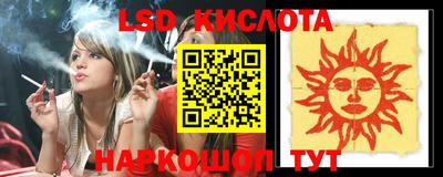 прущие грибы Бугуруслан
