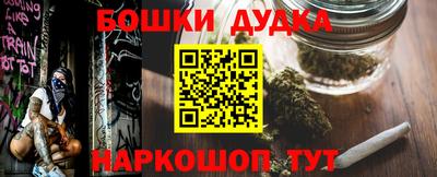 наркотики Бузулук