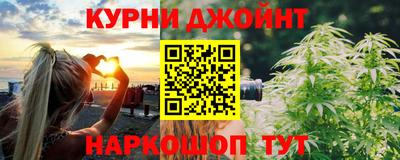 сатива Будённовск