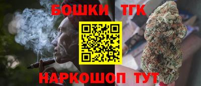 наркотики Бузулук