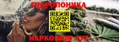 наркотики Бузулук