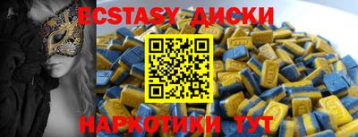 сатива Будённовск