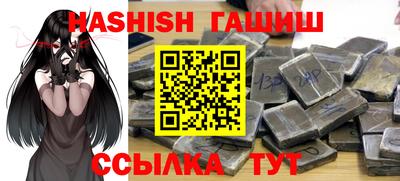 сатива Будённовск