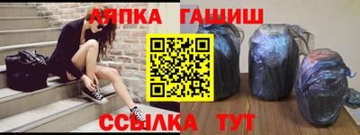 наркотики Бузулук