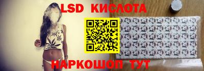 прущие грибы Бугуруслан