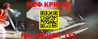 сатива Будённовск