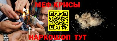 прущие грибы Бугуруслан