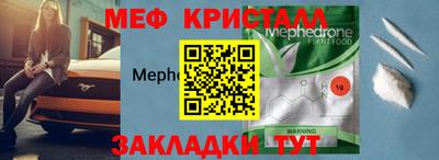 наркотики Бузулук